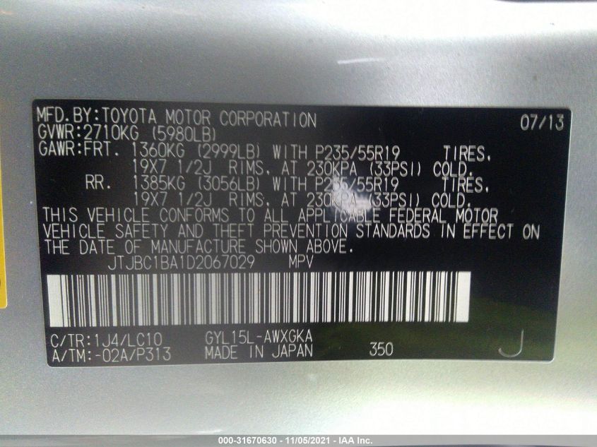 2013 Lexus RX450H - Image 9