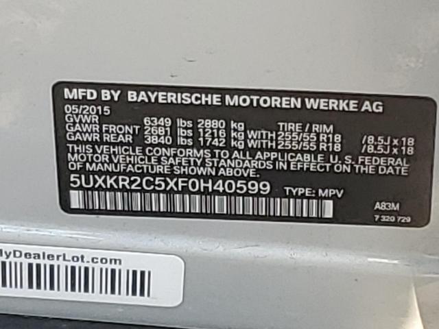 2015 BMW X5 - Image 9