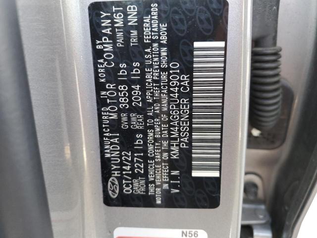 2023 Hyundai Elantra - Image 13