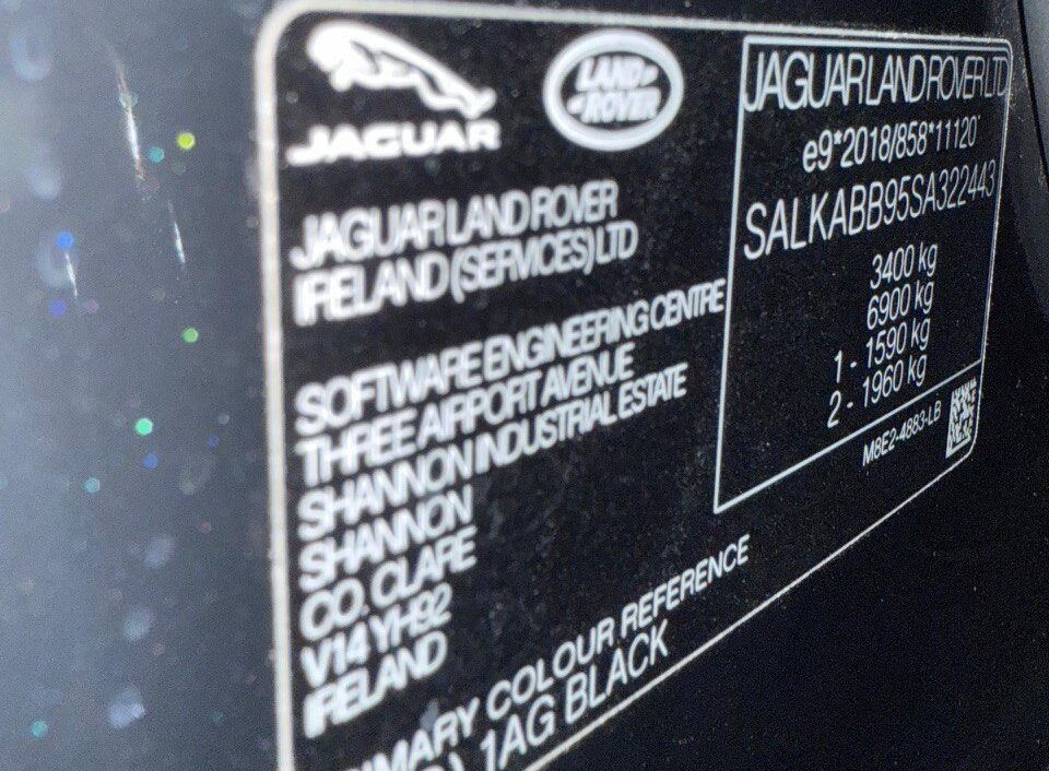 2025 Land Rover Range Rover Vogue - Image 9