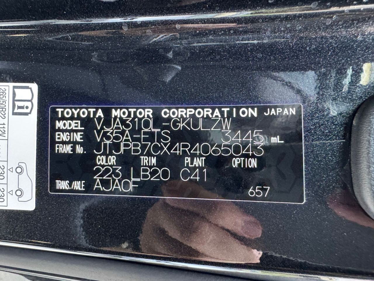 2024 Lexus LX600 - Image 12