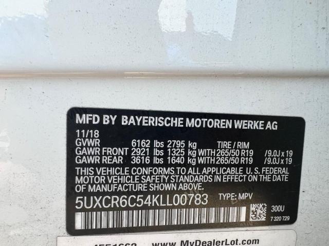 2019 BMW X5 - Image 11
