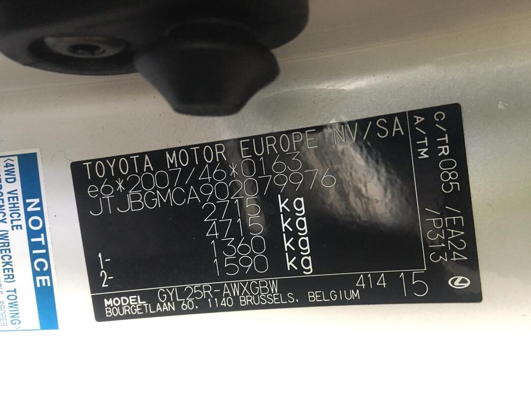 2022 Lexus RX450H - Image 10