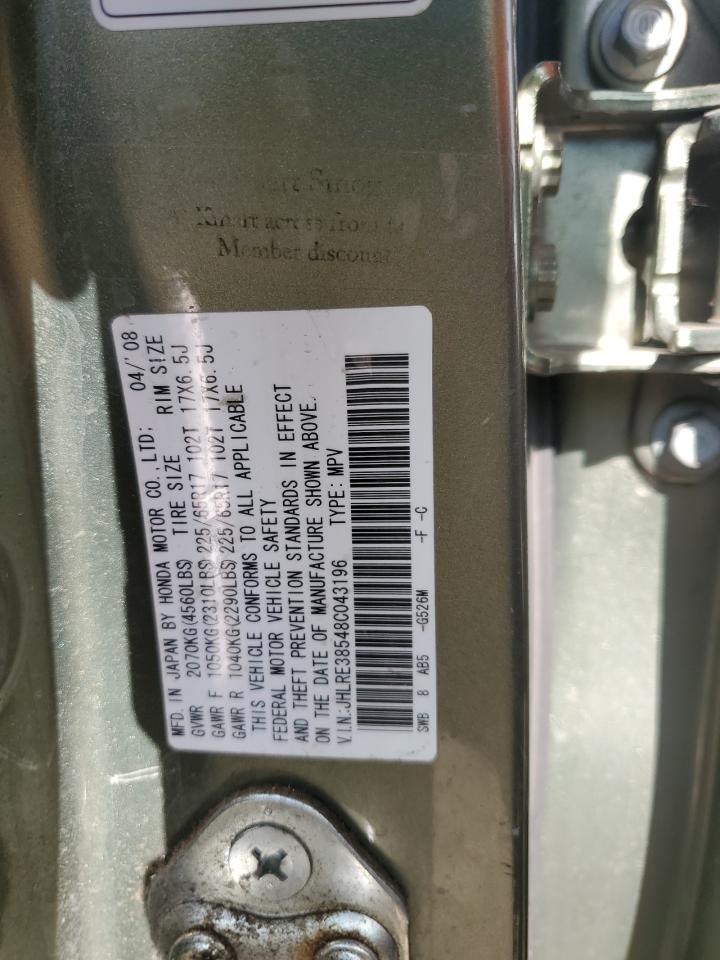 2008 HONDA CRV - Image 14