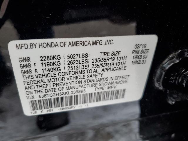 2019 Acura RDX - Image 13