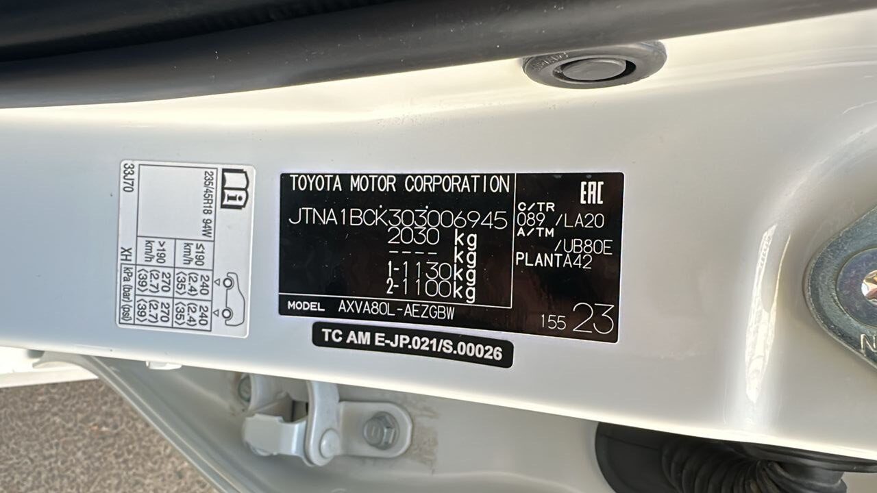 2025 Toyota CAMRY - Image 9