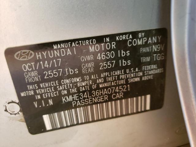 2017 Hyundai Sonata - Image 12