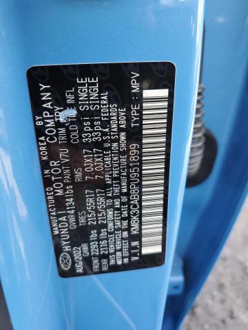 2023 Hyundai Kona - Image 13