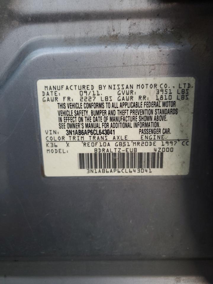 2012 NISSAN SENTRA - Image 13