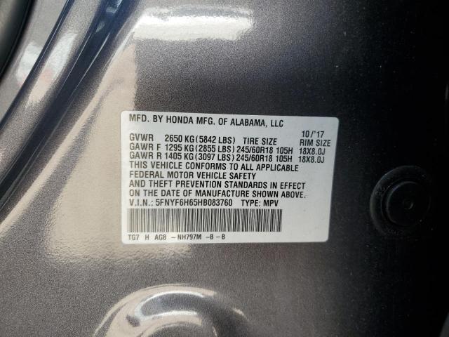 2017 Honda Pilot - Image 12