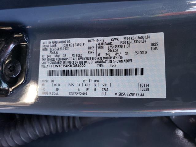 2019 Ford F150 - Image 12