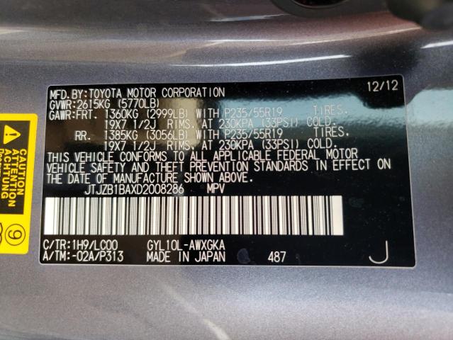 2013 Lexus RX450H - Image 9