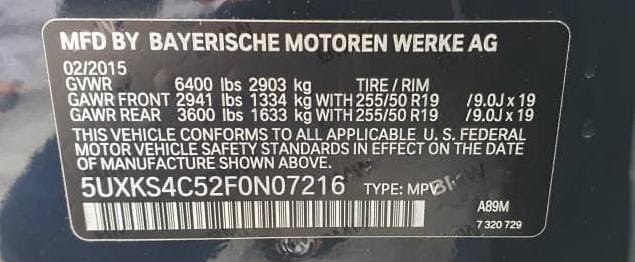 2015 BMW X5 - Image 10