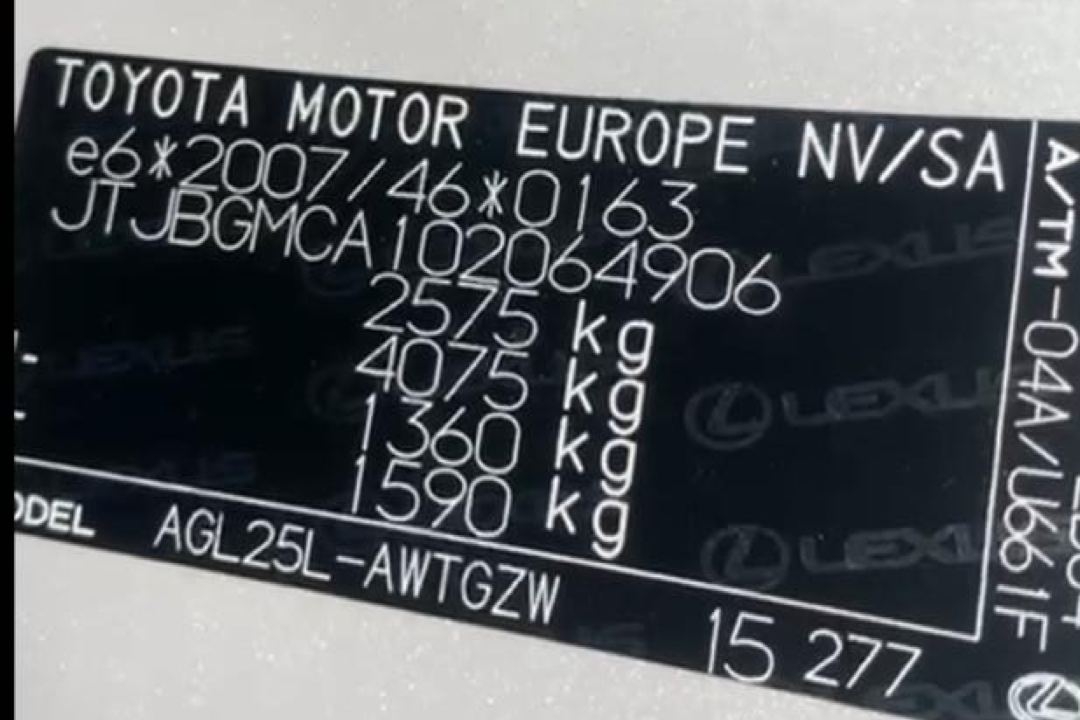 2020 Lexus RX450H - Image 11