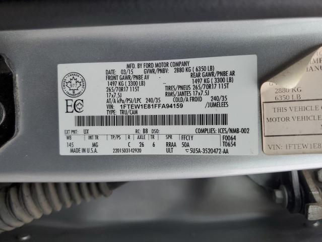 2015 Ford F150 - Image 12