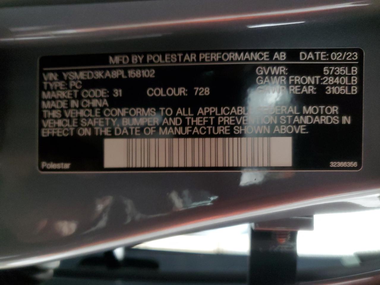 2023 POLESTAR 2 - Image 12