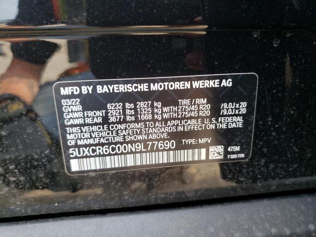 2022 BMW X5 - Image 9