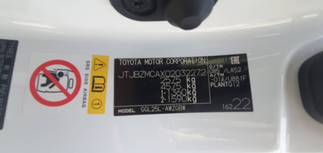 2018 Lexus RX350 - Image 8