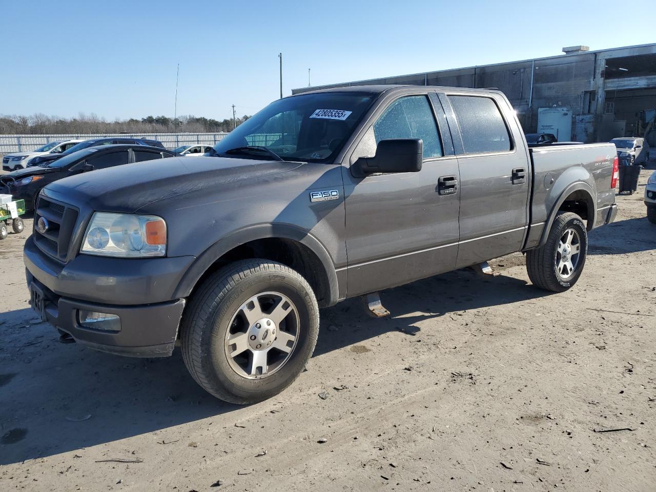 Ford F-150
