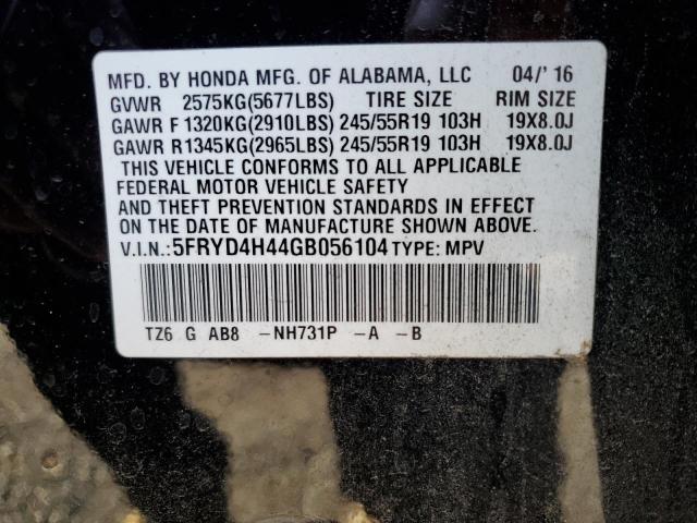 2016 Acura MDX - Image 13