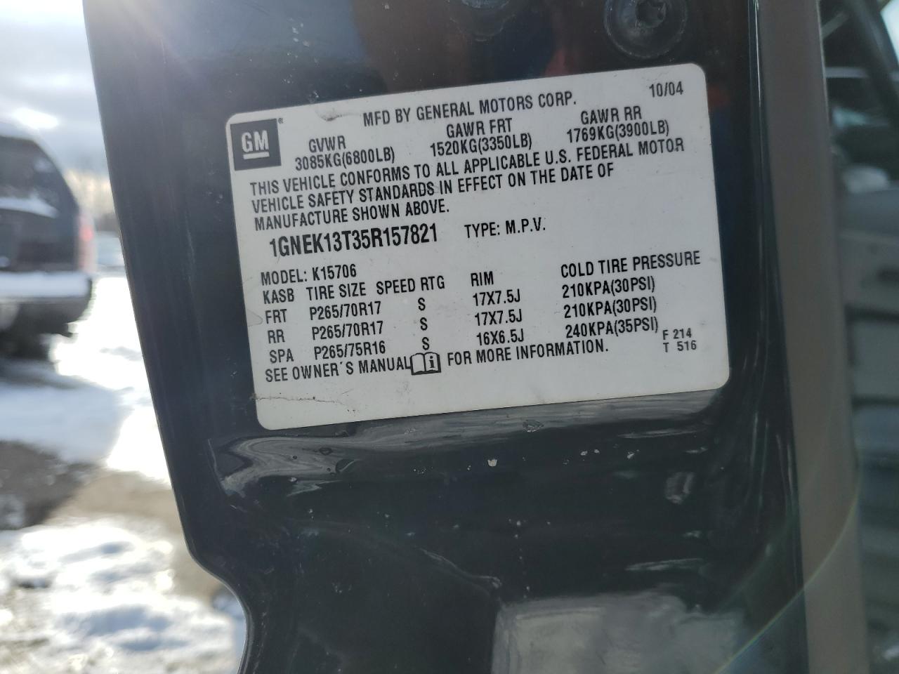 2005 CHEVROLET TAHOE - Image 13