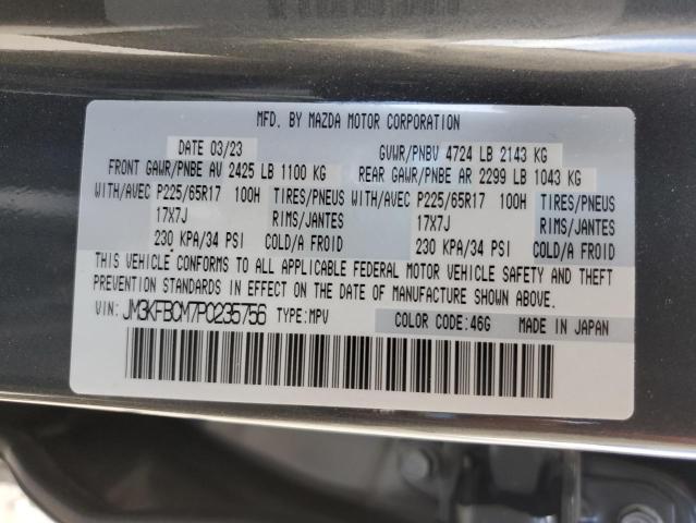 2023 Mazda CX-5 - Image 14