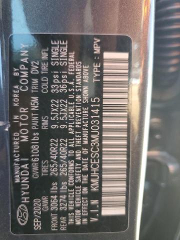 2021 Genesis GV80 - Image 13