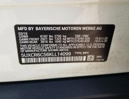 2019 BMW X5 - Image 10