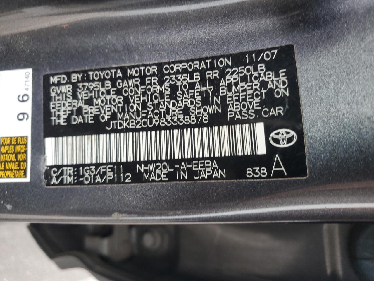 2008 TOYOTA PRIUS - Image 12