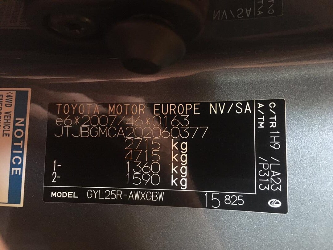 2022 Lexus RX450H - Image 8