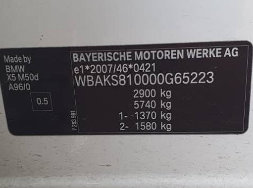 2014 BMW X5 - Image 8