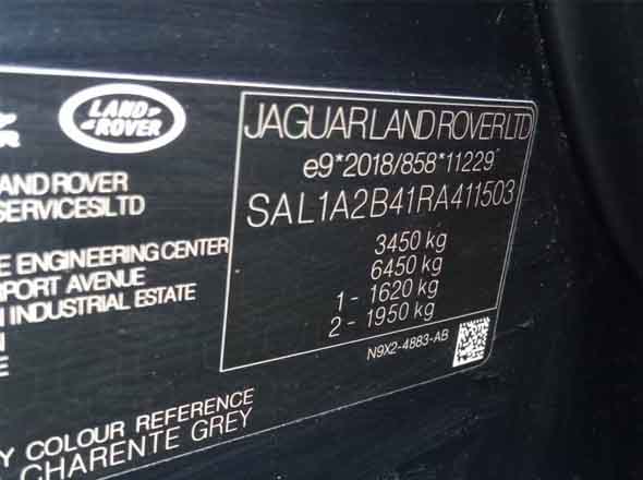 2024 Land Rover Range Rover Sport - Image 10