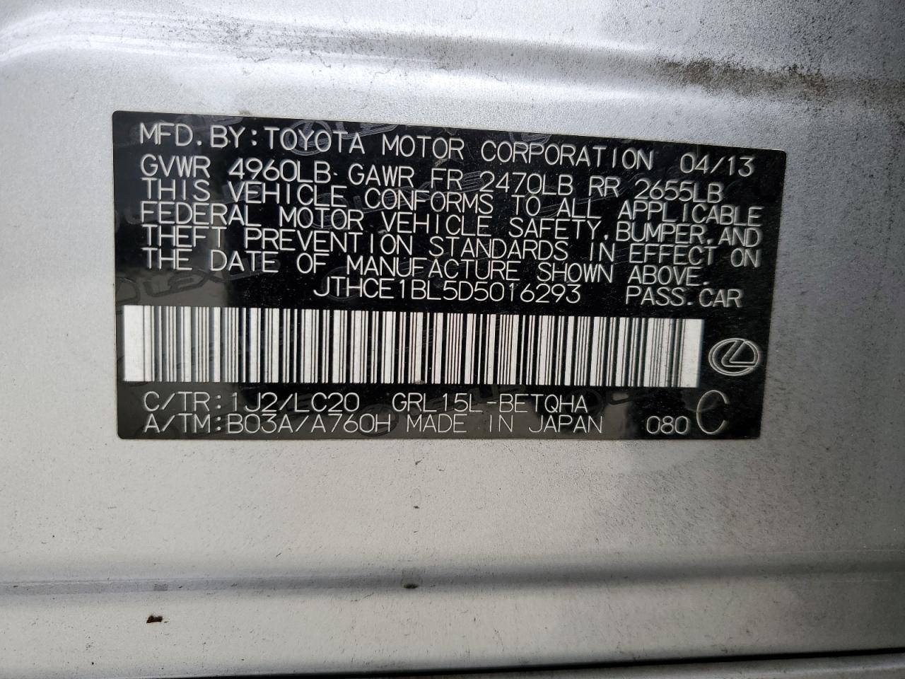 2013 LEXUS GS350 - Image 12