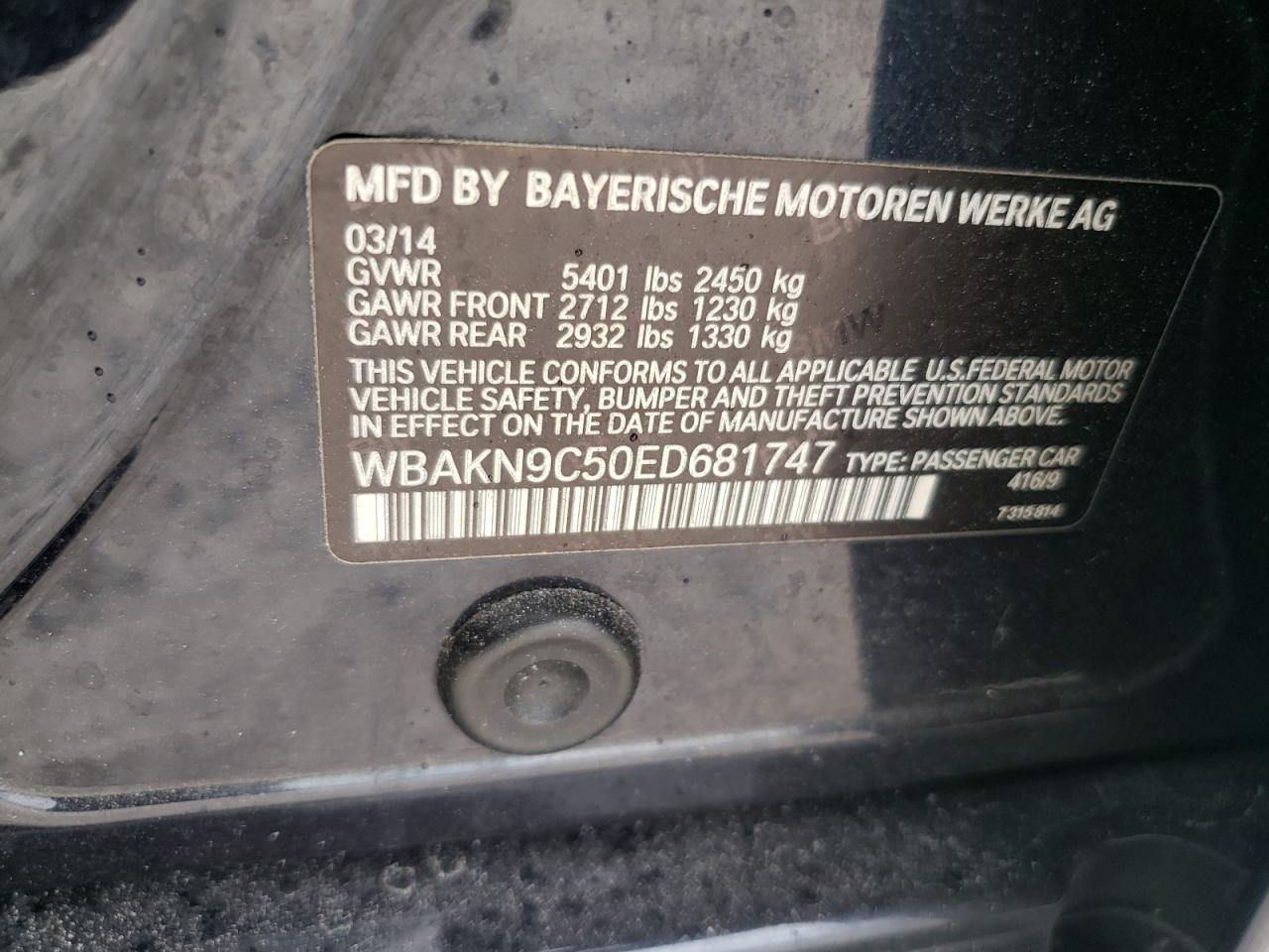 2014 BMW 5 Series - Image 12