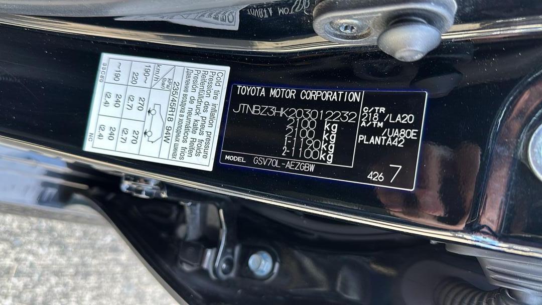 2019 Toyota Camry - Image 8