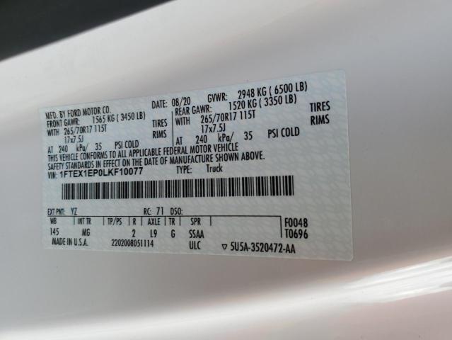 2020 Ford F150 2020 - Image 12