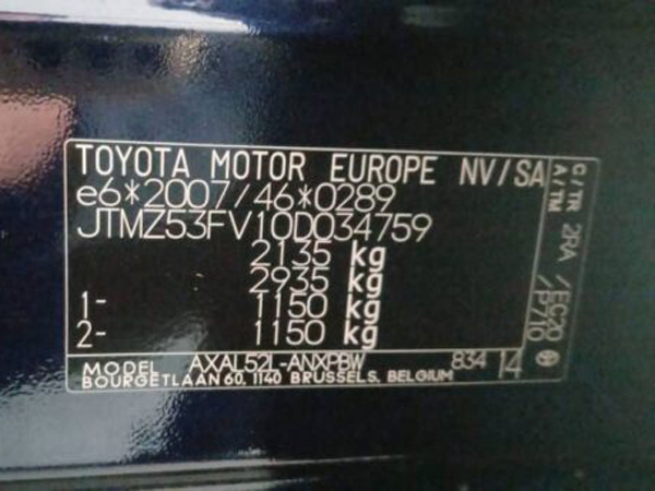 2024 TOYOTA RAV4 - Image 10