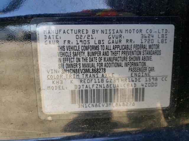 2021 Nissan VERSA 2021 - Image 12