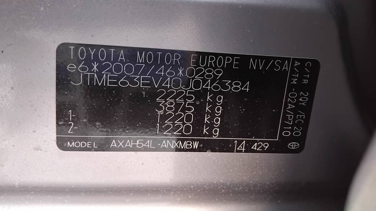2024 Toyota Rav4 Hybrid - Image 11