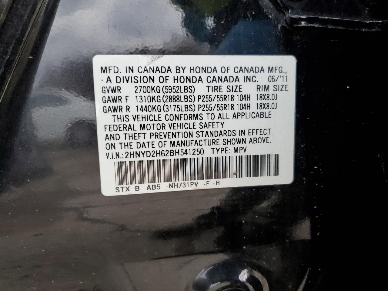 2011 ACURA MDX - Image 12