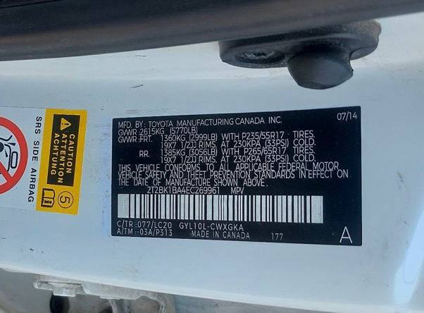 2014 Lexus RX450 - Image 8