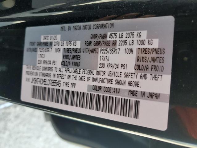 2020 Mazda CX-5 - Image 12