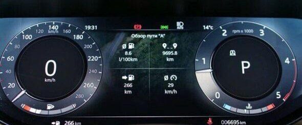 2024 Land Rover Range Rover Sport - Image 11