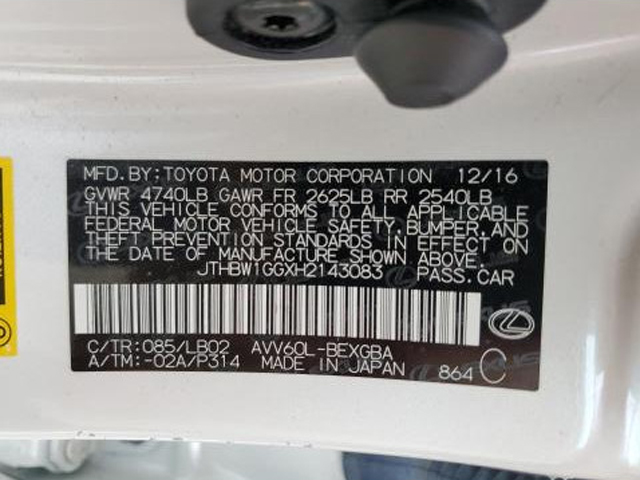 2017 LEXUS ES 300H - Image 13