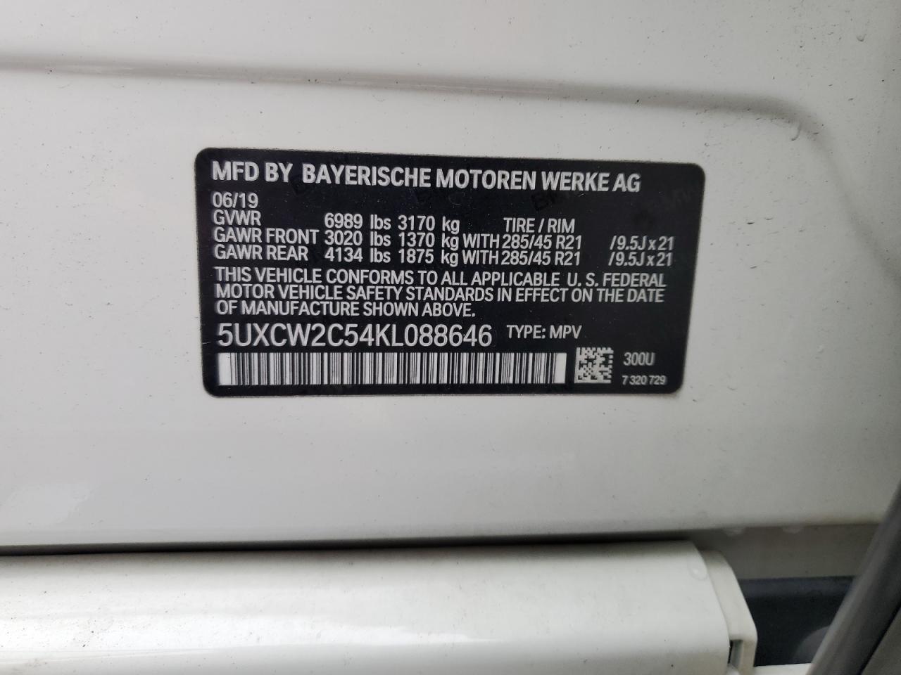 2019 BMW X7 - Image 14