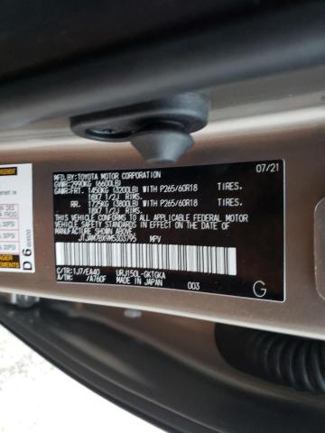 2021 Lexus Gx 460 - Image 10