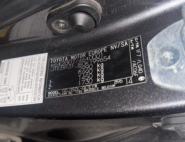 2021 Toyota Land Cruiser Prado - Image 8