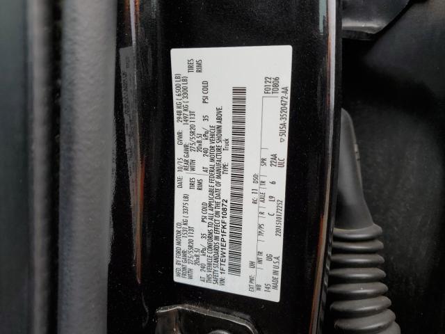 2015 Ford F150 - Image 12