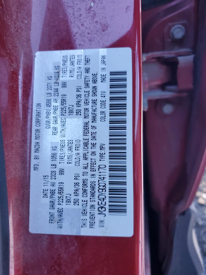 2016 MAZDA CX-5 - Image 13