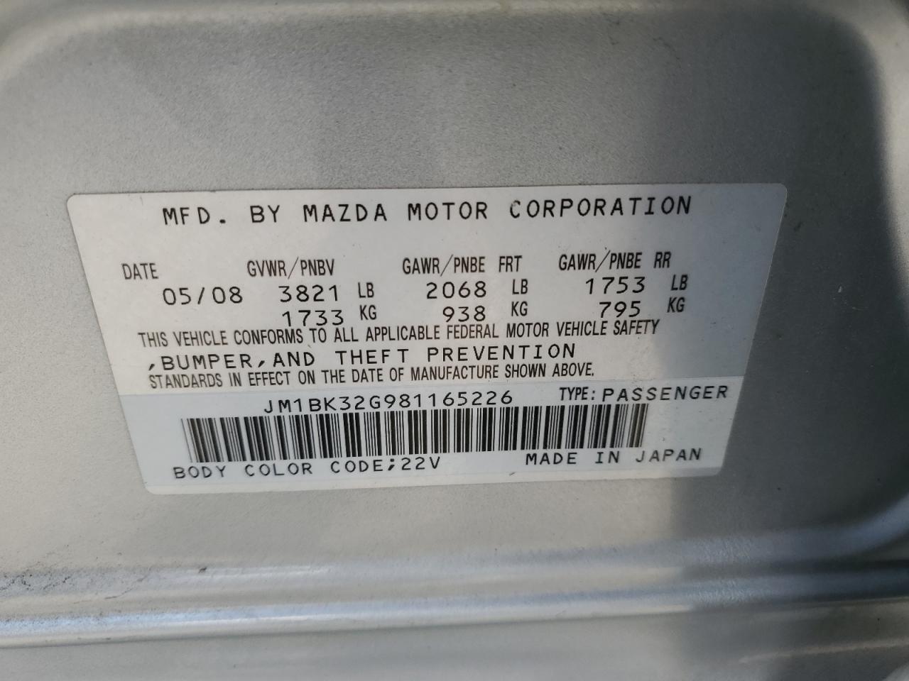 2008 MAZDA 3 - Image 12